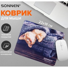 Изображение товара Коврик для мыши SONNEN "KITTEN" резина/ткань (220х180х3)