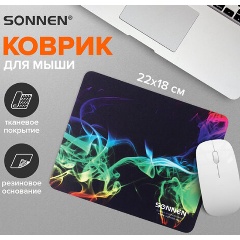 Изображение товара Коврик для мыши SONNEN SMOKE черный/зеленый размер 220х180х3