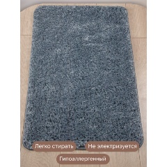Изображение товара Коврик для ванной и туалета Cleopatra Бейрут 60х100 см синий