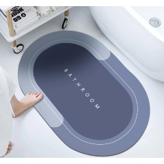 Изображение товара Универсальный нескользящий овальный коврик Homium Home Sil синий/серый