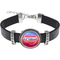 Изображение товара Кожаный браслет АМУЛЕТИКА BSK2-0446 Самая лучшая жена