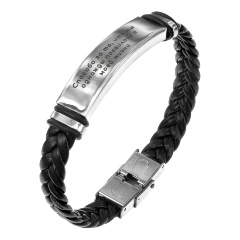 Изображение товара Кожаный браслет АМУЛЕТИКА BSKR1-464 Спасибо, что однажды появилась