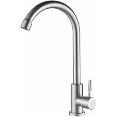 Изображение товара Кран HAIBA HB4183 моно, нержавеющая сталь