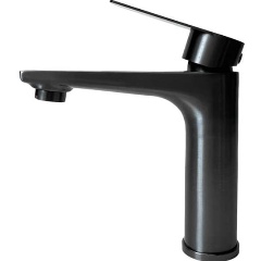 Изображение товара Смеситель Homium монолитный для раковины, смеситель для ванной, серый (FaucUltra1G)