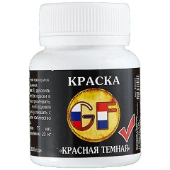 Изображение товара Краситель для прикормки GF КРАСНЫЙ 100 гр темный красный