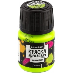 Изображение товара Акриловая краска LOVE2ART NCAP-30 неоновая зеленая 30 мл для декора