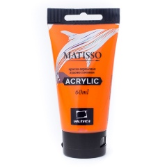 Изображение товара Краска акриловая МАЛЕВИЧЪ Matisso, оранжевый, 60 мл