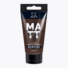 Изображение товара Краска акриловая матовая Малевичъ, туба 60 мл, коричневая