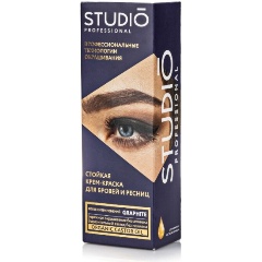 Краска для бровей и ресниц STUDIO Professional Grey, графит