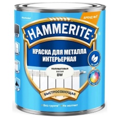 Изображение товара Краска для металла HAMMERITE Хаммерайт интерьерная BW (0,9л)