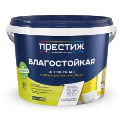 Изображение товара Краска интерьерная влагостойкая Престиж, акриловая, 2,7 кг, белая