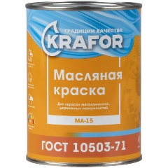 Краски масляные — купить в интернет-магазине ОНЛАЙН ТРЕЙД.РУ