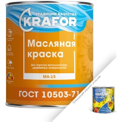 Изображение товара Краска МА-15 масляная Krafor, глянцевая, 2,5 кг, белая
