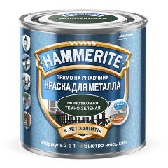 Изображение товара Краска молотковая HAMMERITE Хаммерайт тем-зел.(0,75л) Т