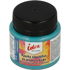 Изображение товара Краска по ткани и коже VISTA-ARTISTA idea ITA-50 основные цвета, 50 мл, 513 Бирюзовая (Turquoise blue)