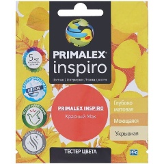 Изображение товара Краска - пробник Primalex Inspiro Красный Мак 40мл, Primalex PMX-I47