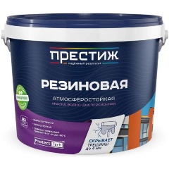 Изображение товара Краска резиновая водно-дисперсионная Престиж, матовая, 1 кг, белая