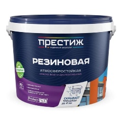 Изображение товара Краска резиновая водно-дисперсионная Престиж, матовая, 1 кг, зеленая