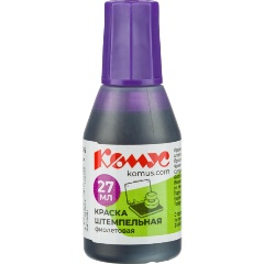 Изображение товара Краска штемпельная Комус фиолетовая 27 мл
