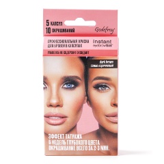 Изображение товара Краска-тинт для окрашивания бровей с эффектом татуажа Godefroy темно-коричневая, 5 капсул