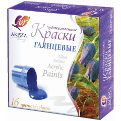 Изображение товара Краски акриловые художественные глянцевые ЛУЧ 16 цветов по 20 мл, в баночках, 30C 1891-08