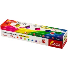 Изображение товара Краски акриловые НЕОН ОСТРОВ СОКРОВИЩ 6 цветов по 25 мл