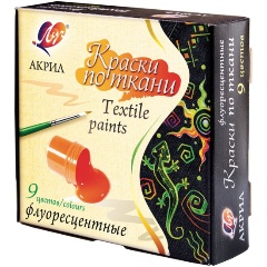 Изображение товара Краски акриловые ткани флуоресцентные ЛУЧ 9 цветов по 15 мл, в баночках, 29С 1744-08