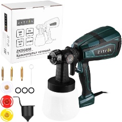 Изображение товара Краскопульт сетевой Zitrek ZKSG600, 1000мл, 600 Вт (085-1053)