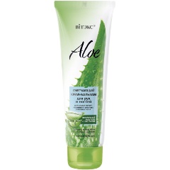 Изображение товара Крем-бальзам смягчающий для рук и ногтей Витэкс ALOE+7 Экстрактов, 100 мл