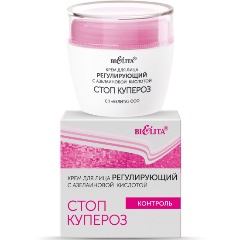 Изображение товара Крем для лица БЕЛИТА регулирующий, с азелаиновой кислотой 50 мл