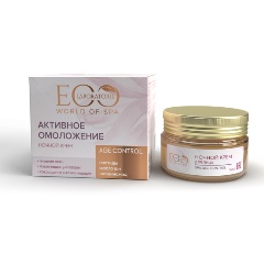 Изображение товара Крем для лица ECOLAB Ночной, Активное омоложение 50мл