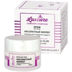 Изображение товара Крем для лица ВИТЭКС LUX CARE Абсолютный филлер глобального моделирующего действия, 45 мл