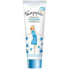 Изображение товара Крем для рук БЕЛОРУЧКА Увлажняющий, 75 мл