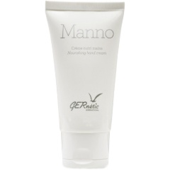 Изображение товара Крем для рук GERNETIC омолаживающий, 40 мл