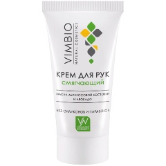 Изображение товара Крем для рук Vimbio смягчающий, 50 мл