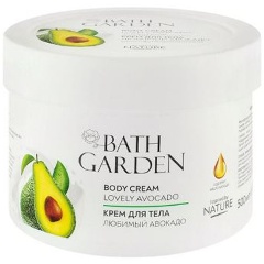 Изображение товара Многофункциональный крем для тела BATH GARDEN Любимый авокадо, 500 мл