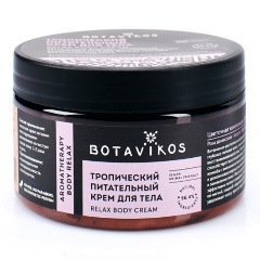 Изображение товара Крем для тела BOTAVIKOS Тропический питательный, 250 мл