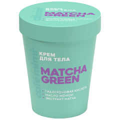 Изображение товара Крем для тела CAFE MIMI Matcha Green, 200 мл
