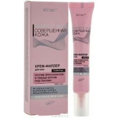 Изображение товара Крем-филлер для кожи вокруг глаз ВИТЭКС 20 мл