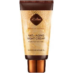 Изображение товара Крем-филлер ночной антивозрастной ZEITUN Ритуал восстановления , 50 мл.