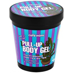 Изображение товара Крем-гель для тела CafeMimi Подтягивающий, Ламинария и Спирулина, 220 мл