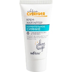 Изображение товара Крем-хайлайтер для лица БЕЛИТА Секрет сияния, 30 мл
