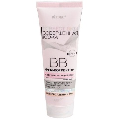 Изображение товара Крем-корректор для лица ВИТЭКС Perfect Skin Совершенствующий кожу, 50 мл