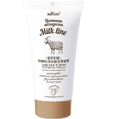 Изображение товара Крем-омоложение для рук и тела БЕЛИТА Milk line Формула ухода, 150 мл