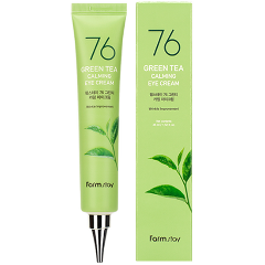 Изображение товара Крем против морщин для области вокруг глаз FarmStay с экстрактом семян зеленого чая, 45 мл