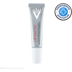 Изображение товара Крем VICHY Liftactiv для контура глаз, 15 мл