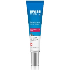 Изображение товара Крем вокруг глаз SWISS IMAGE против глубоких морщин, 46+, 15 мл