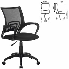 Изображение товара Кресло офисное BRABIX "Fly MG-396", с подлокотниками, сетка, черное