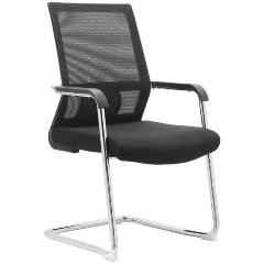 Изображение товара Кресло для посетителей Sunon Парос CPR70SW черный