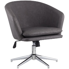 Изображение товара Кресло OFFICE HARIS регулируемое из искусственной кожи серое